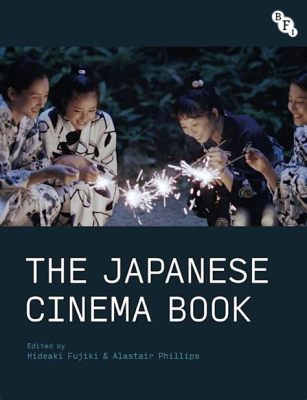 「夜に駆ける」という映画は一体なぜ、80年代の日本映画史に燦然と輝くのか！？